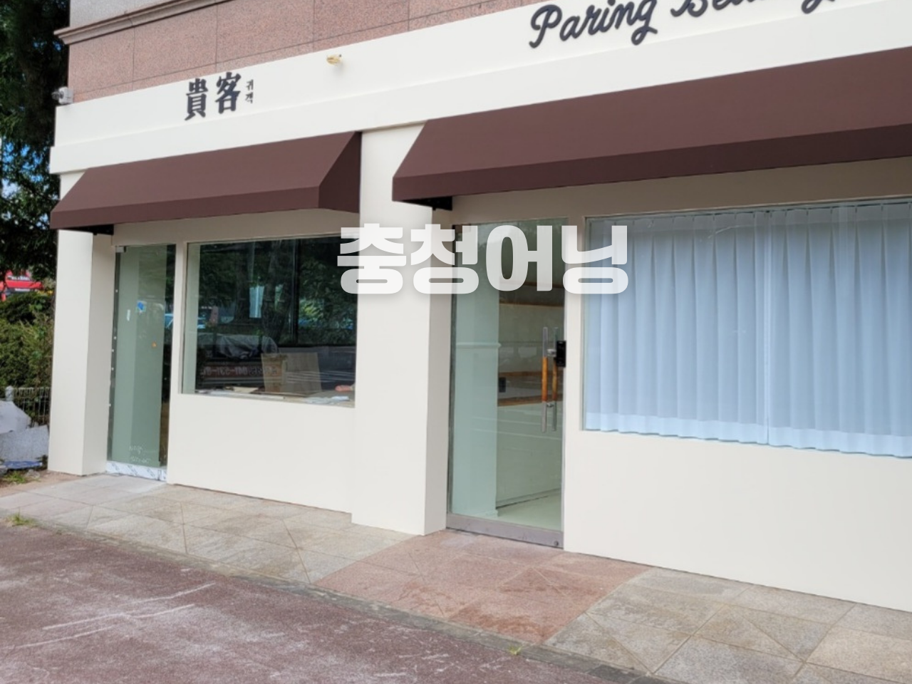 2042171669_AVnK9UD1_0f494fbc9d371c0a5df6a73ad3acfe9400374833.png 이미지크게보기