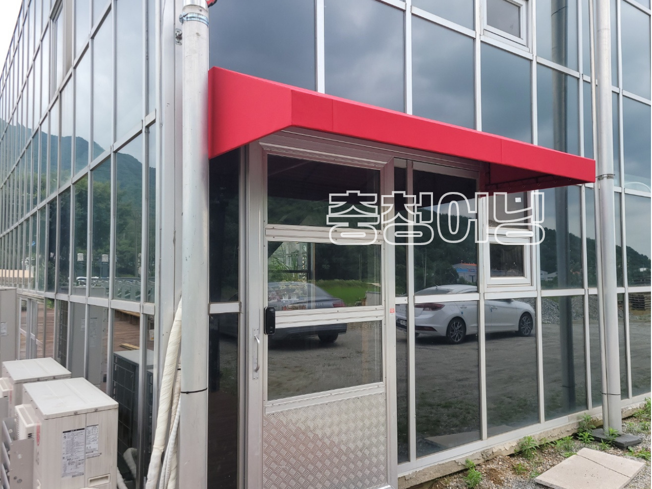 2042171669_LpNFwAT2_0fd161f651e8b19d352d7d45b2e75098cd229425.png 이미지크게보기