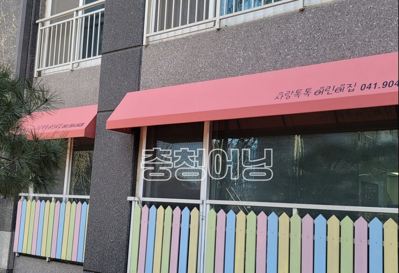 2042171669_XKP3akcL_b79121d773970615dc7d20d4fac9abd872bd87f8.jpg 이미지크게보기