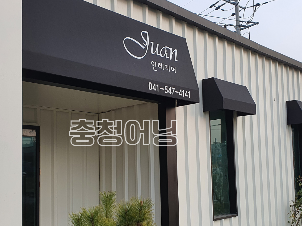 2042171669_m8y3BENx_c874b25b9a2a51103cdf7291f29a7b19c70ef654.png 이미지크게보기
