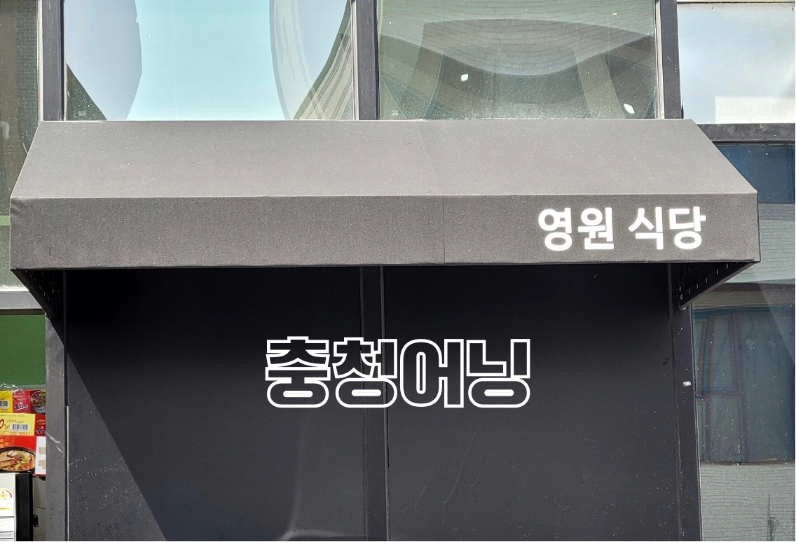 2042171669_tepHmD7Z_23f95551f0810ac655df10a5de4e48517251102a.png 이미지크게보기
