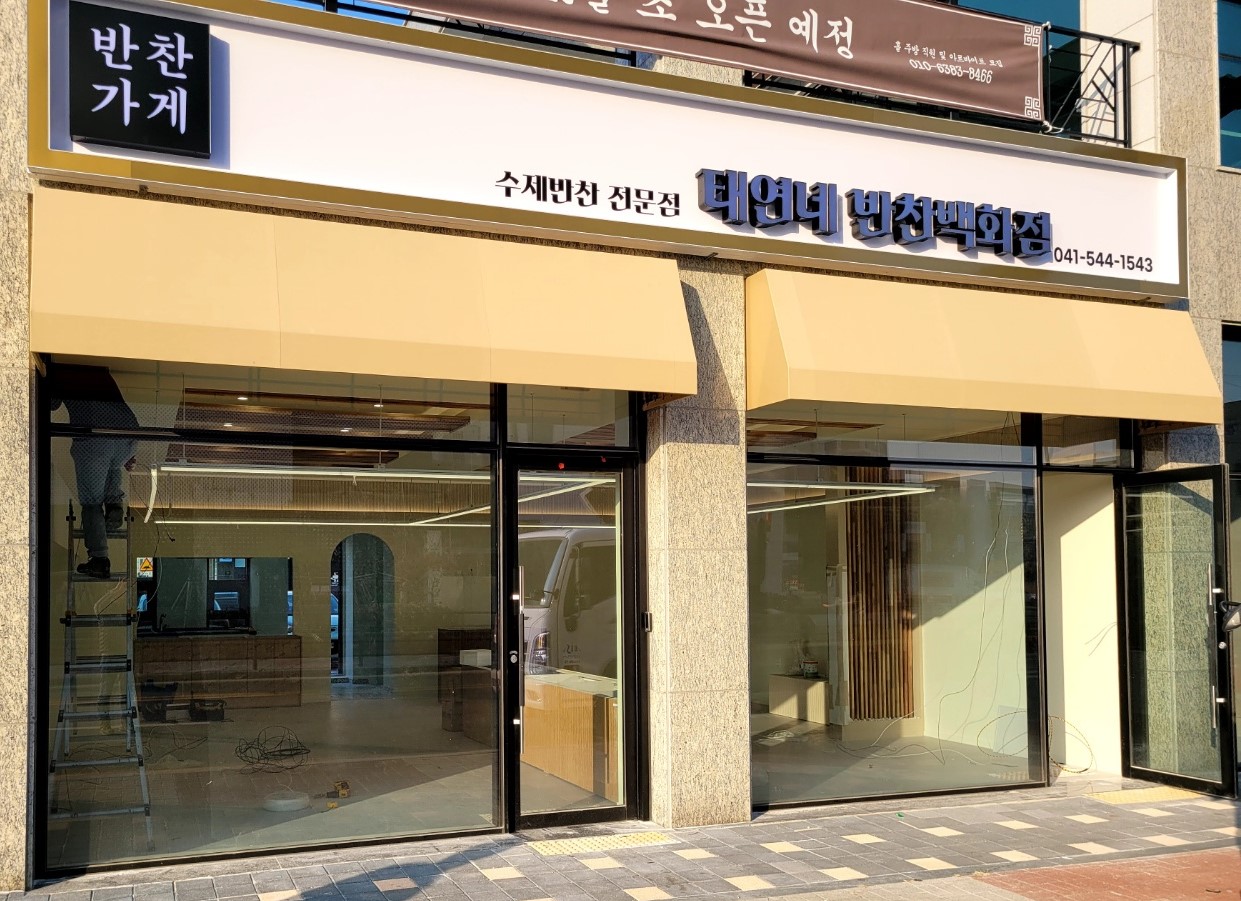 3732287359_KljxntQz_3a1a1514f1af6cd84f5d51508d6da8347df62931.jpg 이미지크게보기
