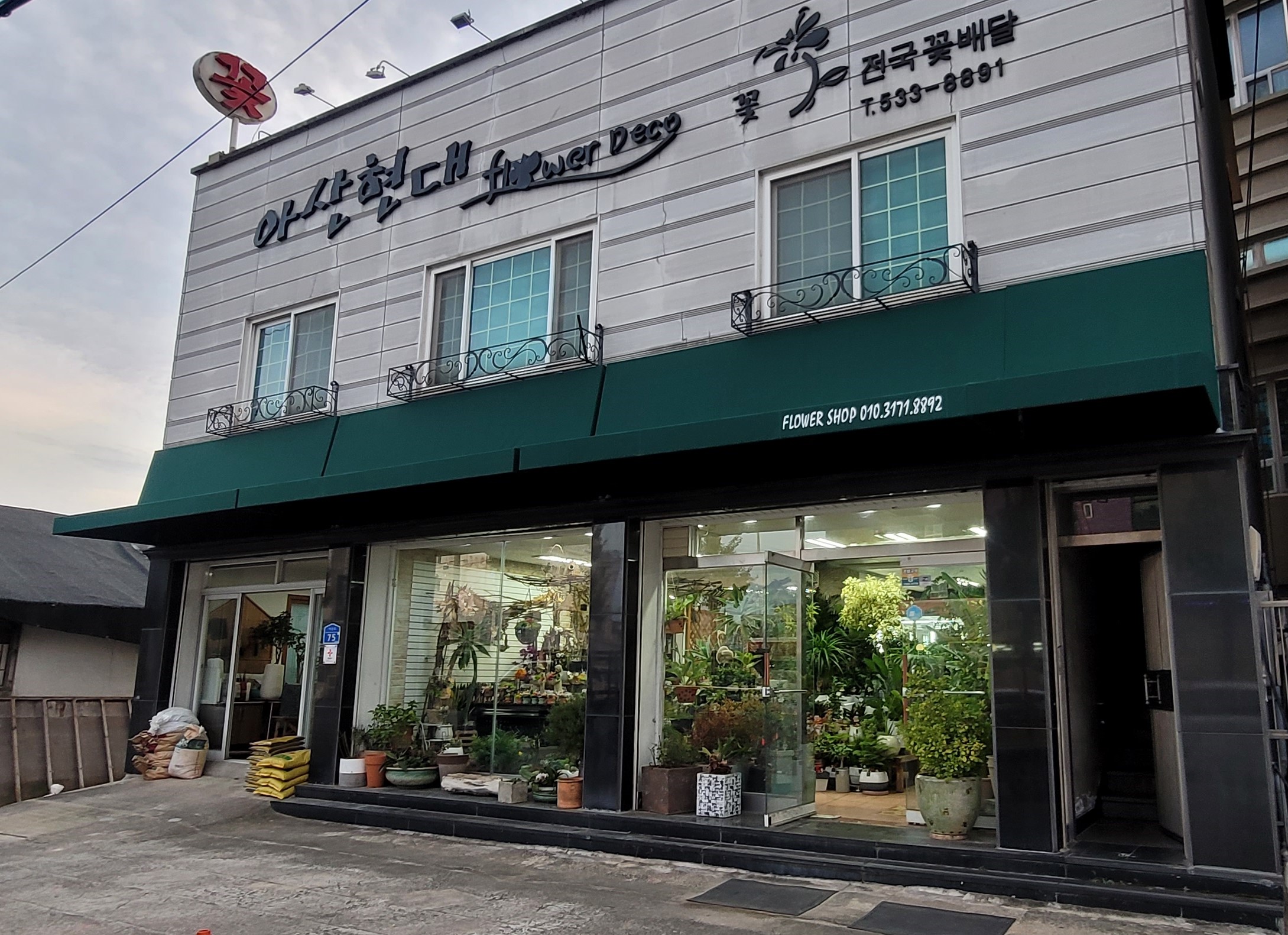 3732287359_VPSF0XAN_db1bdecb633b15096e2813319e88398451cb0f9c.jpg 이미지크게보기