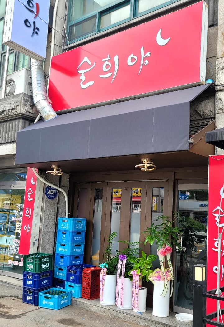 3732287359_eMjyvPgf_4815c73e913dafde885fb202603bd3e0e01e783e.jpg 이미지크게보기