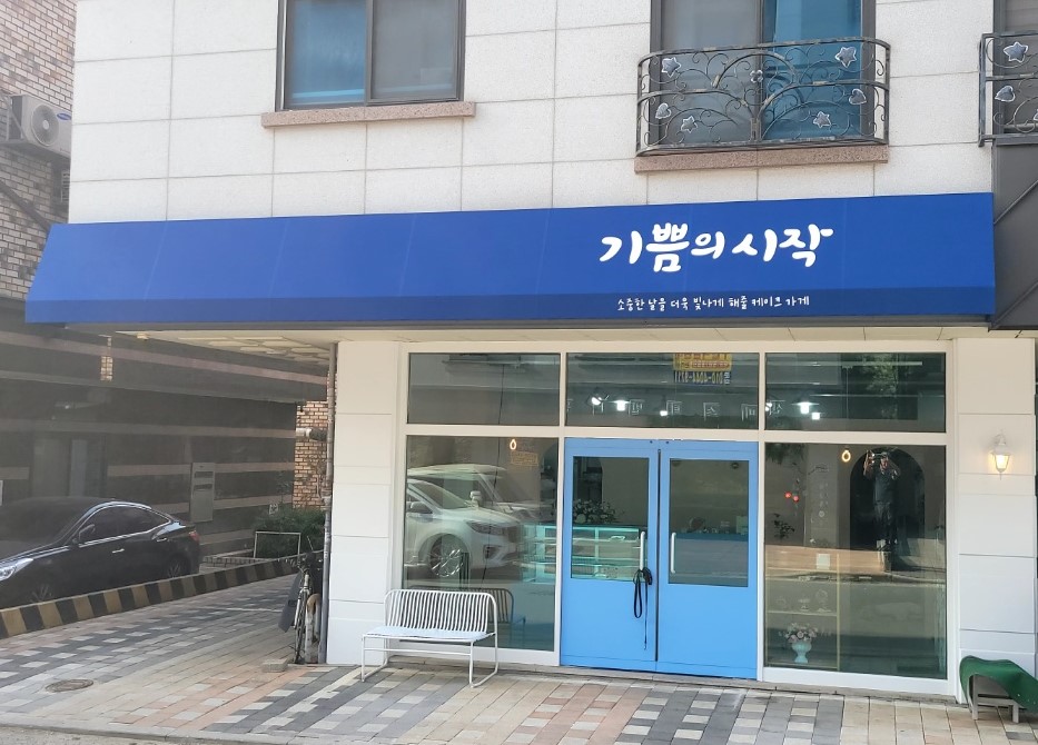 3732287359_eXdh70It_35d20a5a985b8deca0bf2611d69ef545ff8a654e.jpg 이미지크게보기