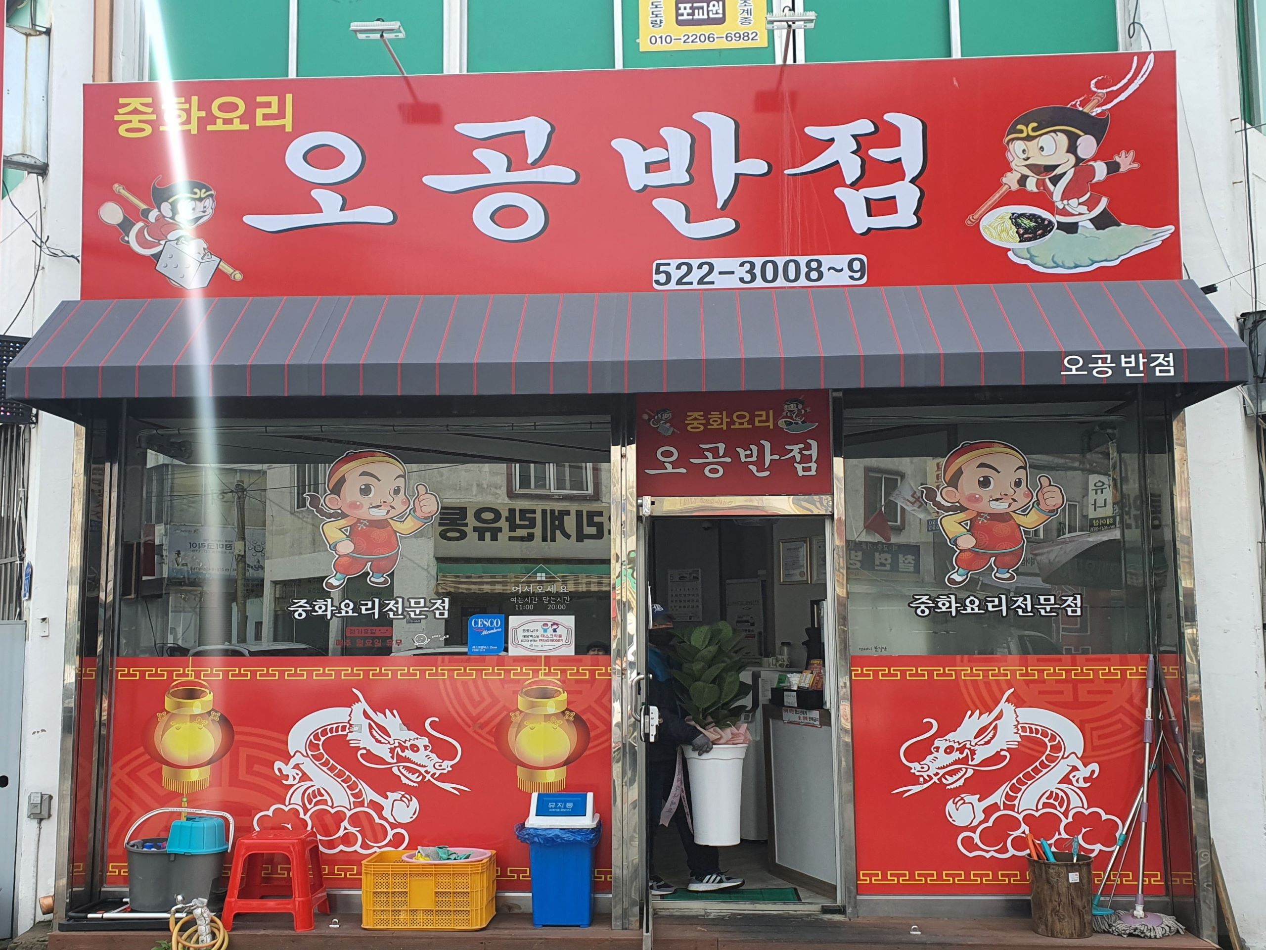 3732287359_f2bhdyMk_38d0bc87f9b2c8cff7681dc8a460421c36f3bbb0.jpg 이미지크게보기