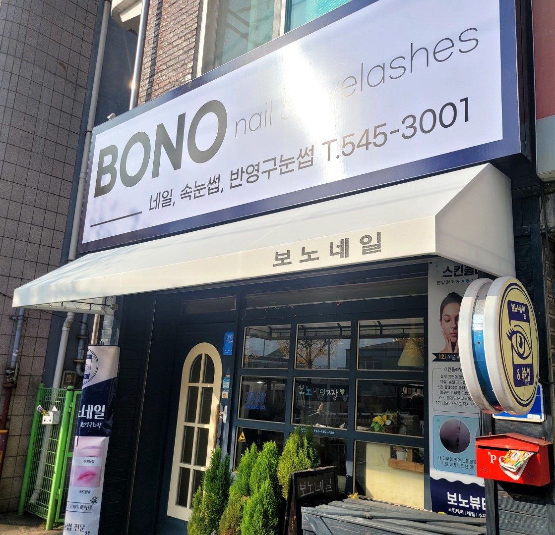 3732287359_fempq7VU_4cd507256084676c04babf6cbe79588b9f2e4147.jpg 이미지크게보기