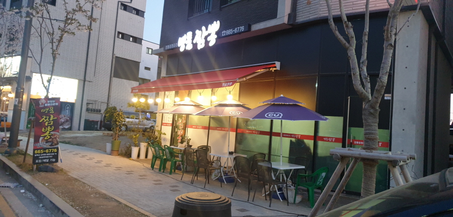 1948697120_GkAP3iNJ_6cb14c0c748180f3b5041b817755c743a510c6f7.jpg 이미지크게보기