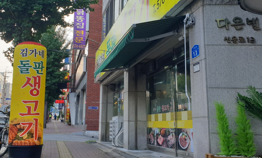 1948697120_IGCZ0QtA_3ea73606ac329be19f4cf9f73861c03baa5e6009.jpg 이미지크게보기