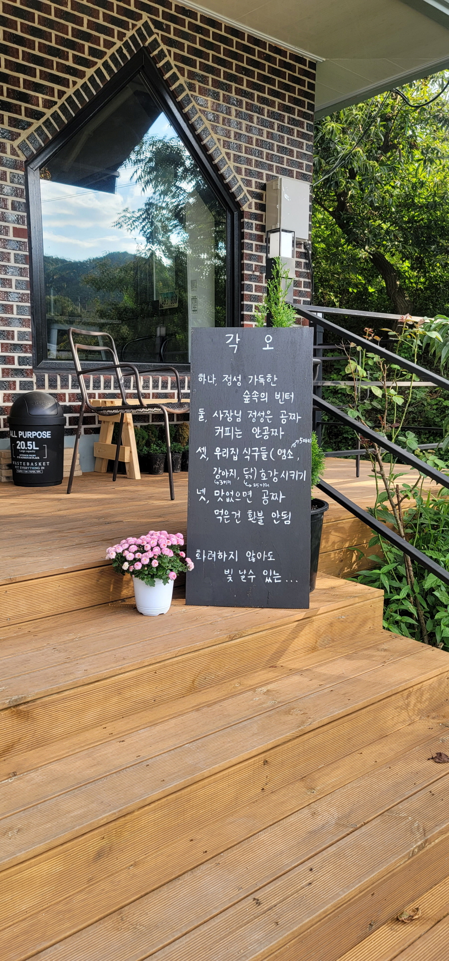 1948697120_JlLXsRIf_2f3f9d23662548cb0cab6b112a6c97a658f636e3.jpg 이미지크게보기
