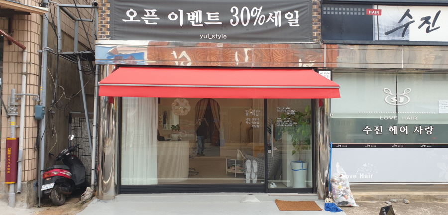 1948697120_hWe5NMP0_32bdcc932db6a2f8b61a68ff4d2efda6adc3febe.jpg 이미지크게보기