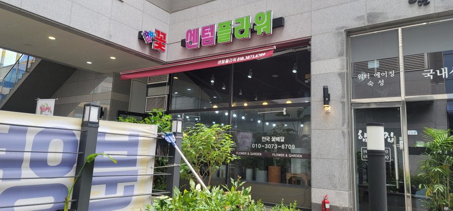 1948697120_uDGn5aOT_f2db203d5790efabc2c8e3bdaac580ae146b4371.jpg 이미지크게보기