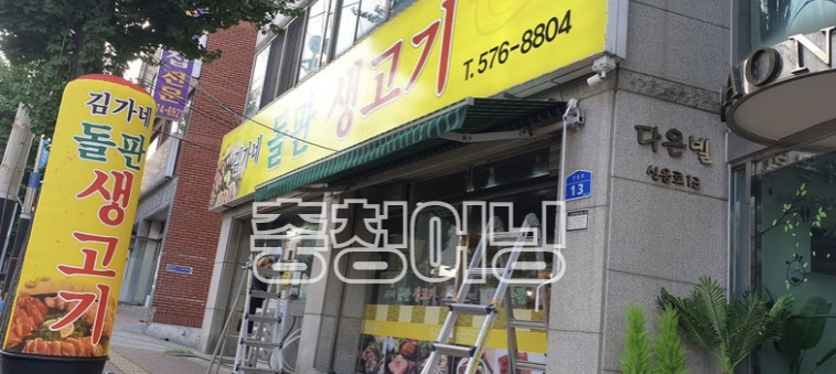 1982508307_1BxJQV98_e84393f5d16e373fb5e7e141658a039231063ec1.jpg 이미지크게보기