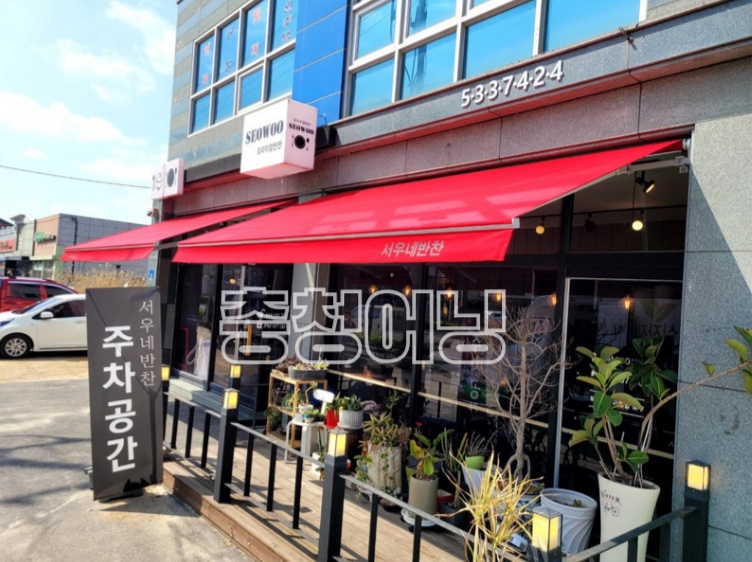 1982508307_6YMjQbyW_949b0e9e579e8d230176ab249743120c2673b62e.jpg 이미지크게보기
