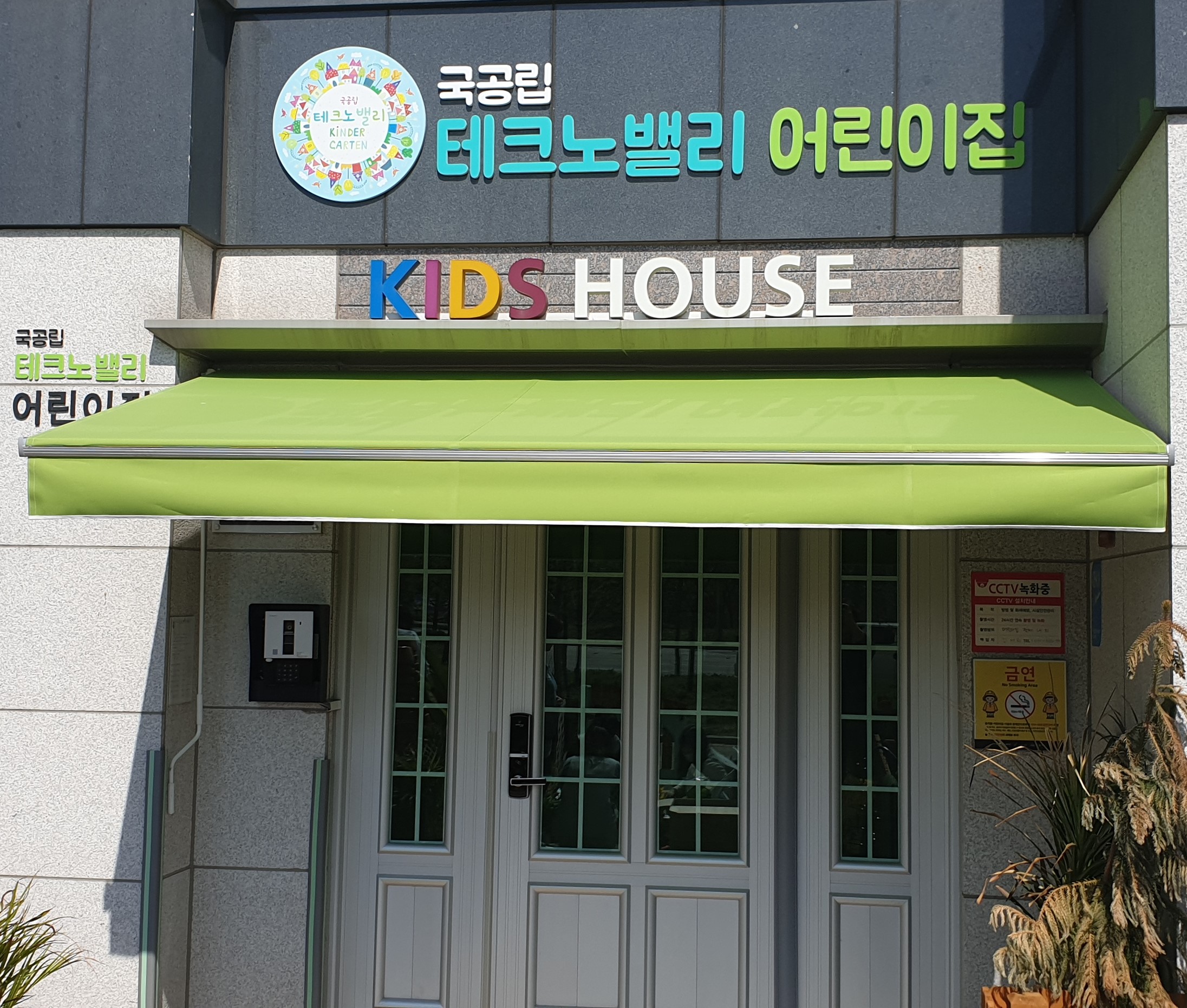 1982508307_BaHyd5ns_3d94f1b5a8024632fd1468204090a6cca9b73b88.jpg 이미지크게보기