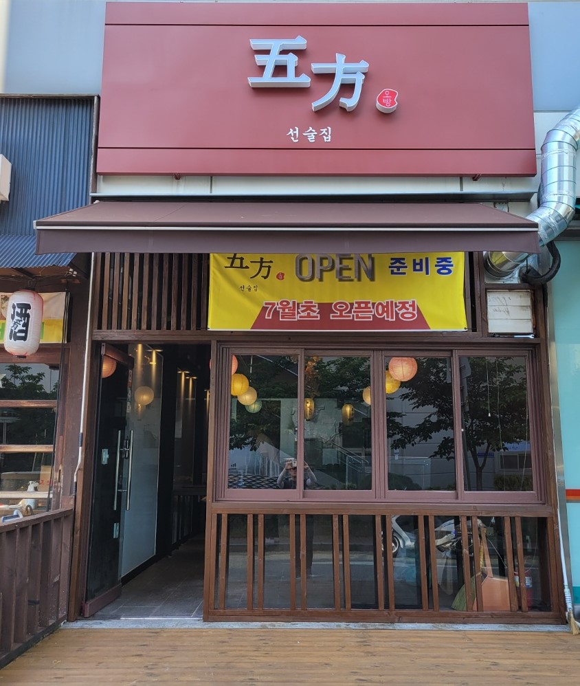 1982508307_MibhDPn4_c31bb345a26f541839ce51a8925e7e11dd162b5e.jpg 이미지크게보기
