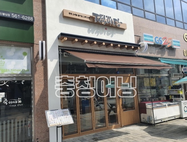 1982508307_YZrsltM6_b237350e93d553b45baccbd621026c20acb7bdab.jpg 이미지크게보기