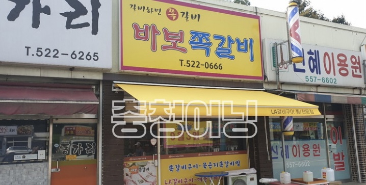 1982508307_diZTjx35_d4af81fb2b26c3f641ad8046c11fd0c5ada58353.jpg 이미지크게보기