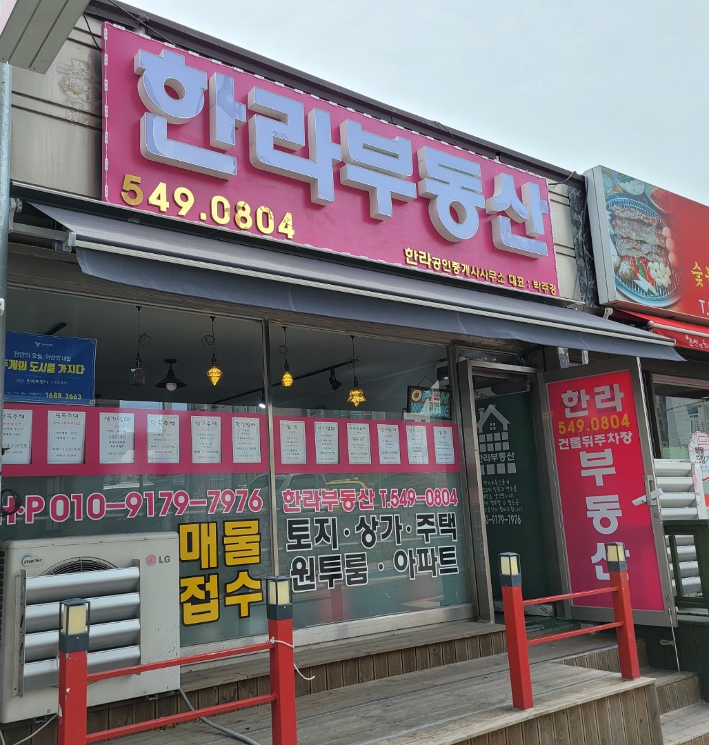 1982508307_jLn6dhU3_682652bb2ff686a69ec0063d5a10f79046c919d8.jpg 이미지크게보기