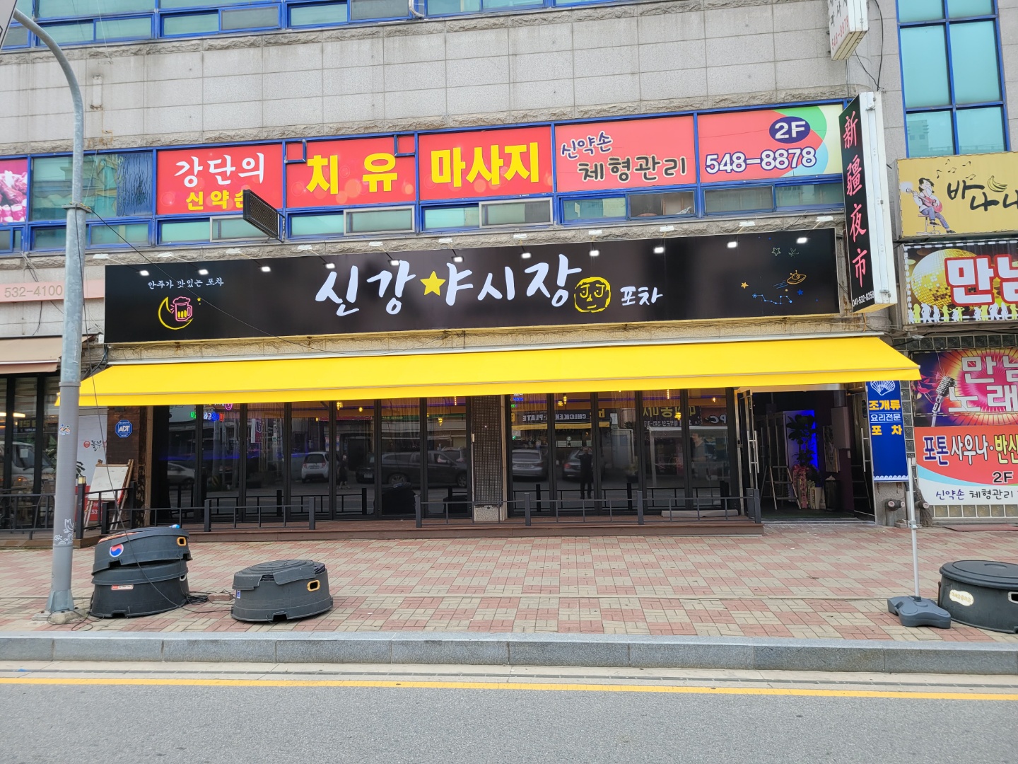 1982508307_lt1rN8f2_53861b8eb1fa7f9362d21ef964ec9cba2fd0edc3.jpg 이미지크게보기