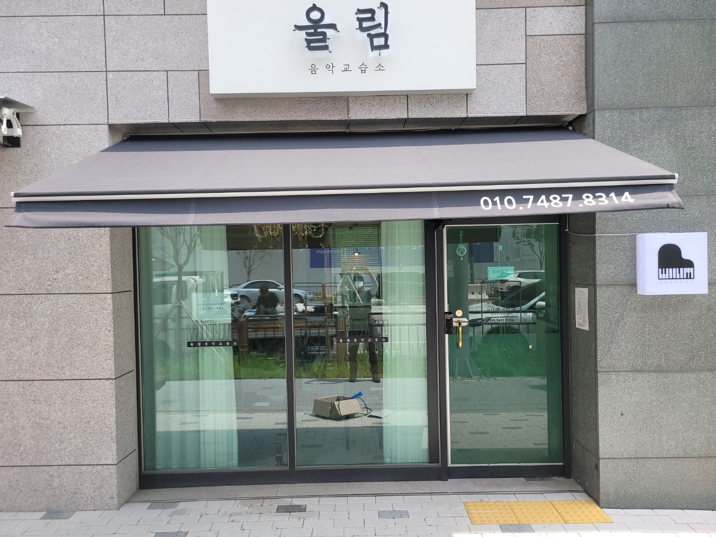 1982508307_lwA6NJKP_79e5bf4f36c758ece7759deee426a6bcff84b9c4.jpg 이미지크게보기