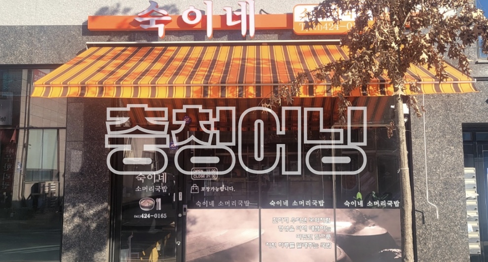 1982508307_nudybvA7_f4e221e9fcb561309aad9d556f1b1caa147419ab.jpg 이미지크게보기