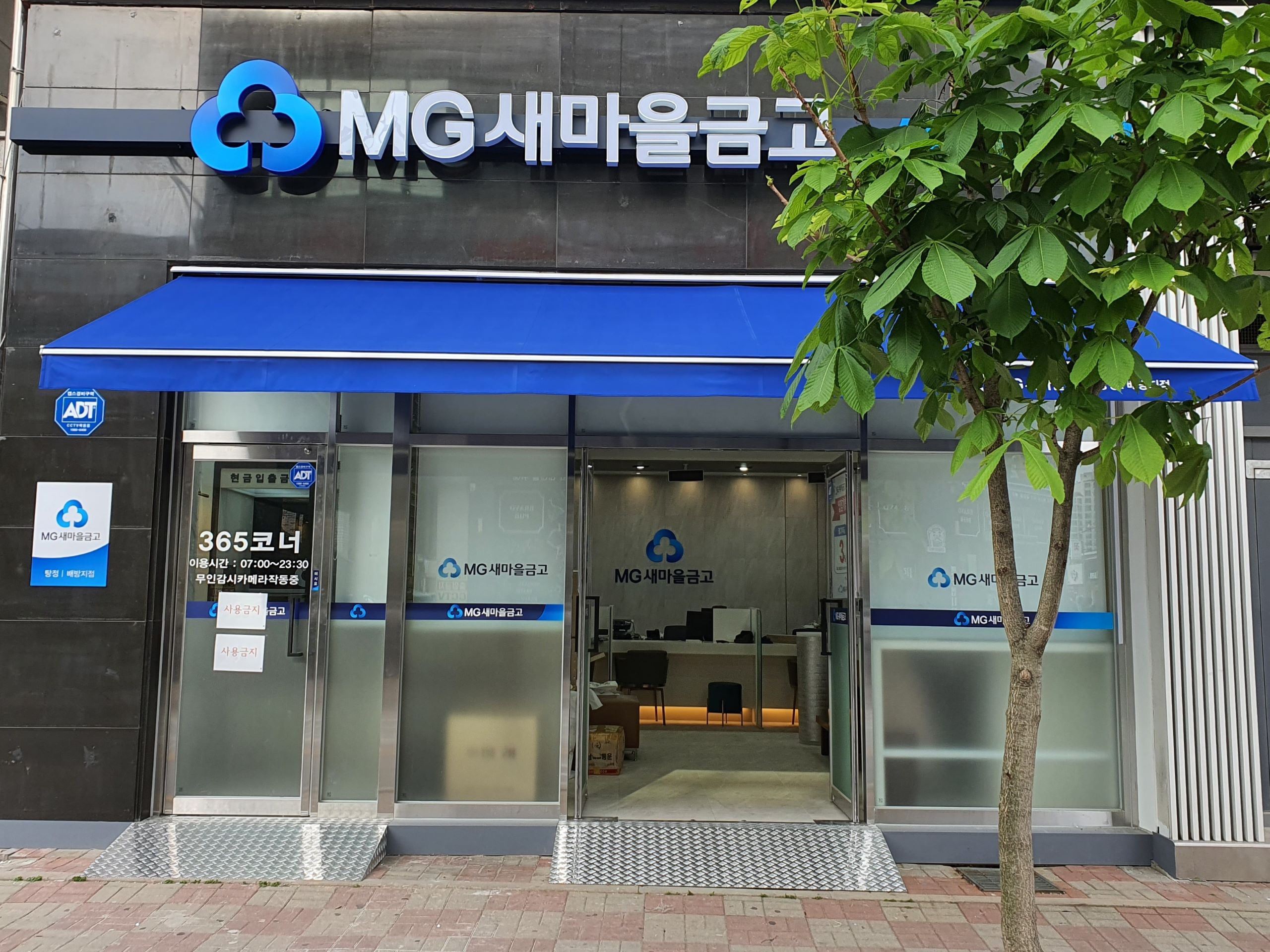 1982508307_qMRHQ2xd_0397bbb6b5185bd32967149cbeec197e35f846af.jpg 이미지크게보기