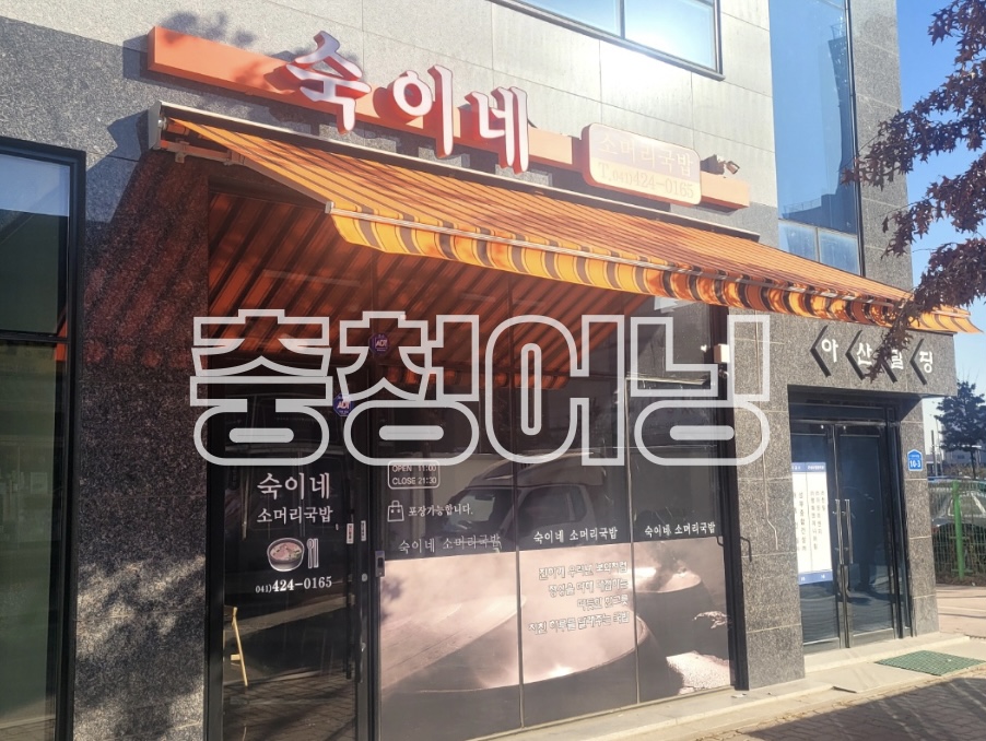 1982508307_rZCGKavp_4dd0079def9e83112900bb615bfa467f68bffcf7.jpg 이미지크게보기