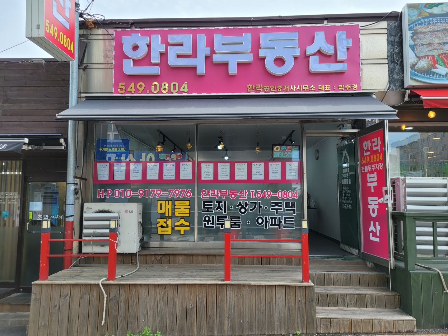 1982508307_wvSnFBua_2e4f8451b56574ac3620edeb477fdcf88c0b83b2.jpg 이미지크게보기