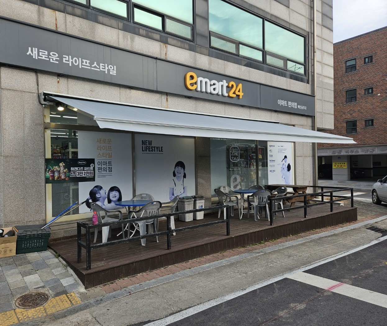 3732287359_1oeErtAB_41ed988998d4aeca27a619ec1a2ad907cf86034a.jpg 이미지크게보기