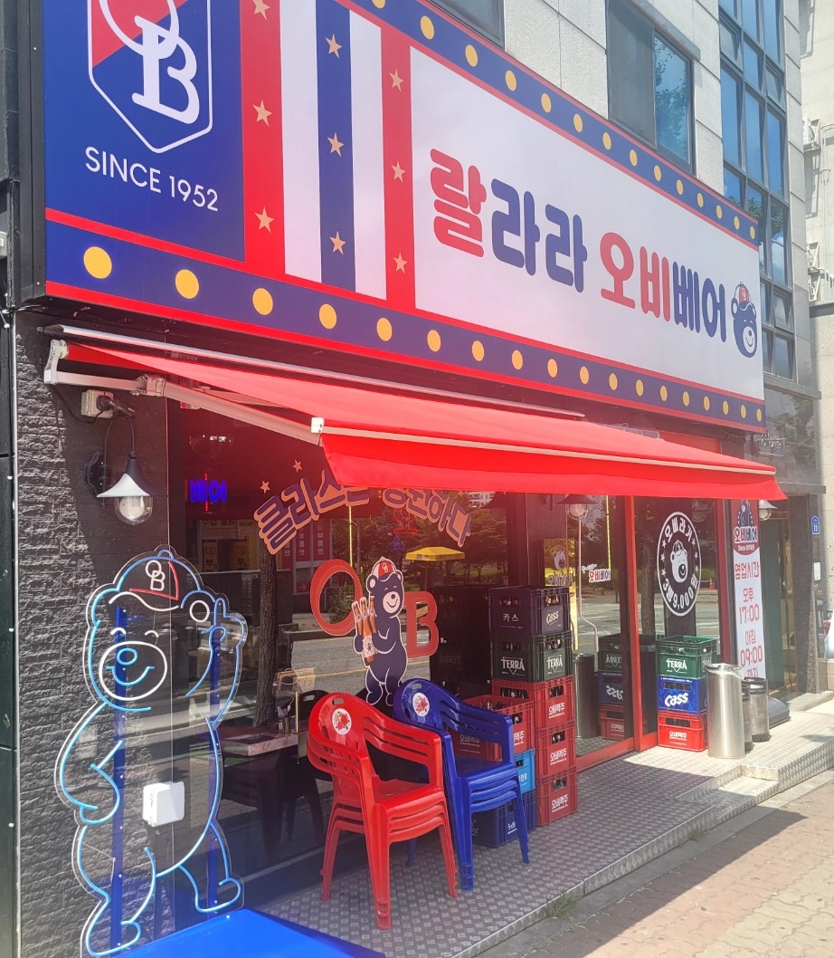 3732287359_97WyDFeE_bb5b1e748f9600bda4a17d4bf6b88e207d194805.jpg 이미지크게보기