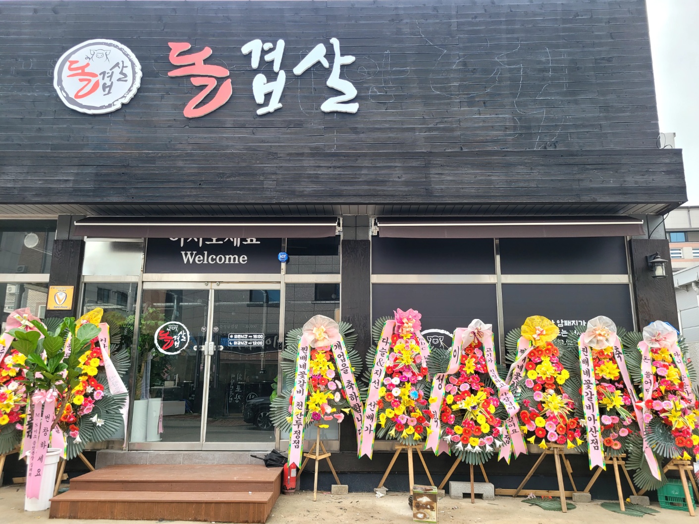 3732287359_KlnQOWTw_888ed79ff78cd717b2bf83859e47d738cb81cdcb.jpg 이미지크게보기
