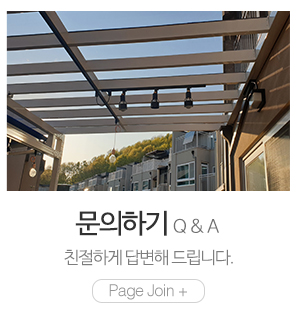충청어닝_메인메뉴_3
